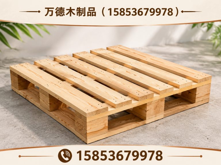 潍城区IPPC木制包装展示图